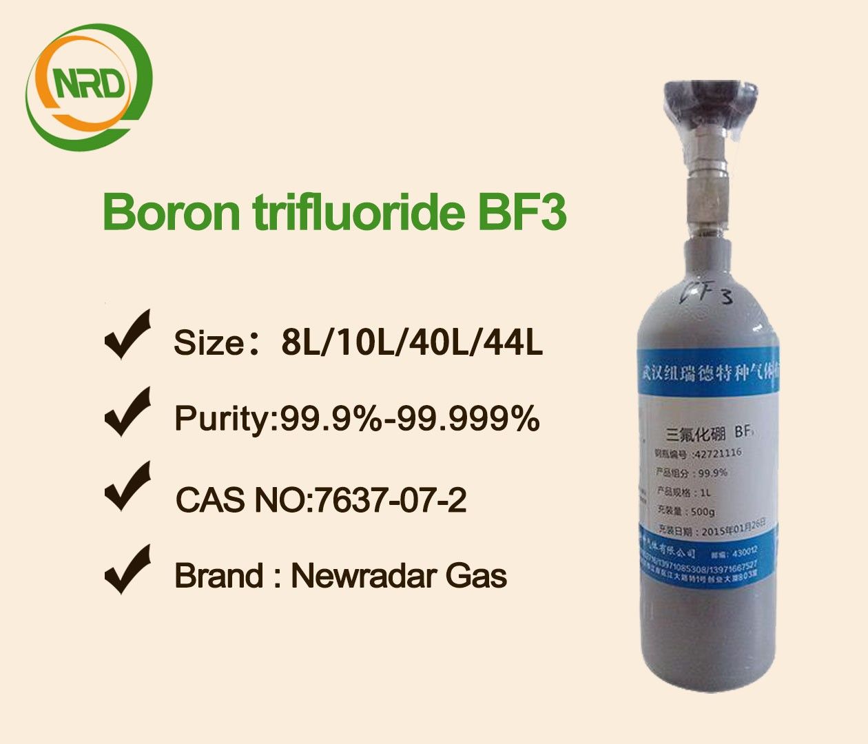 Introducción a las propiedades del trifluoruro de boro