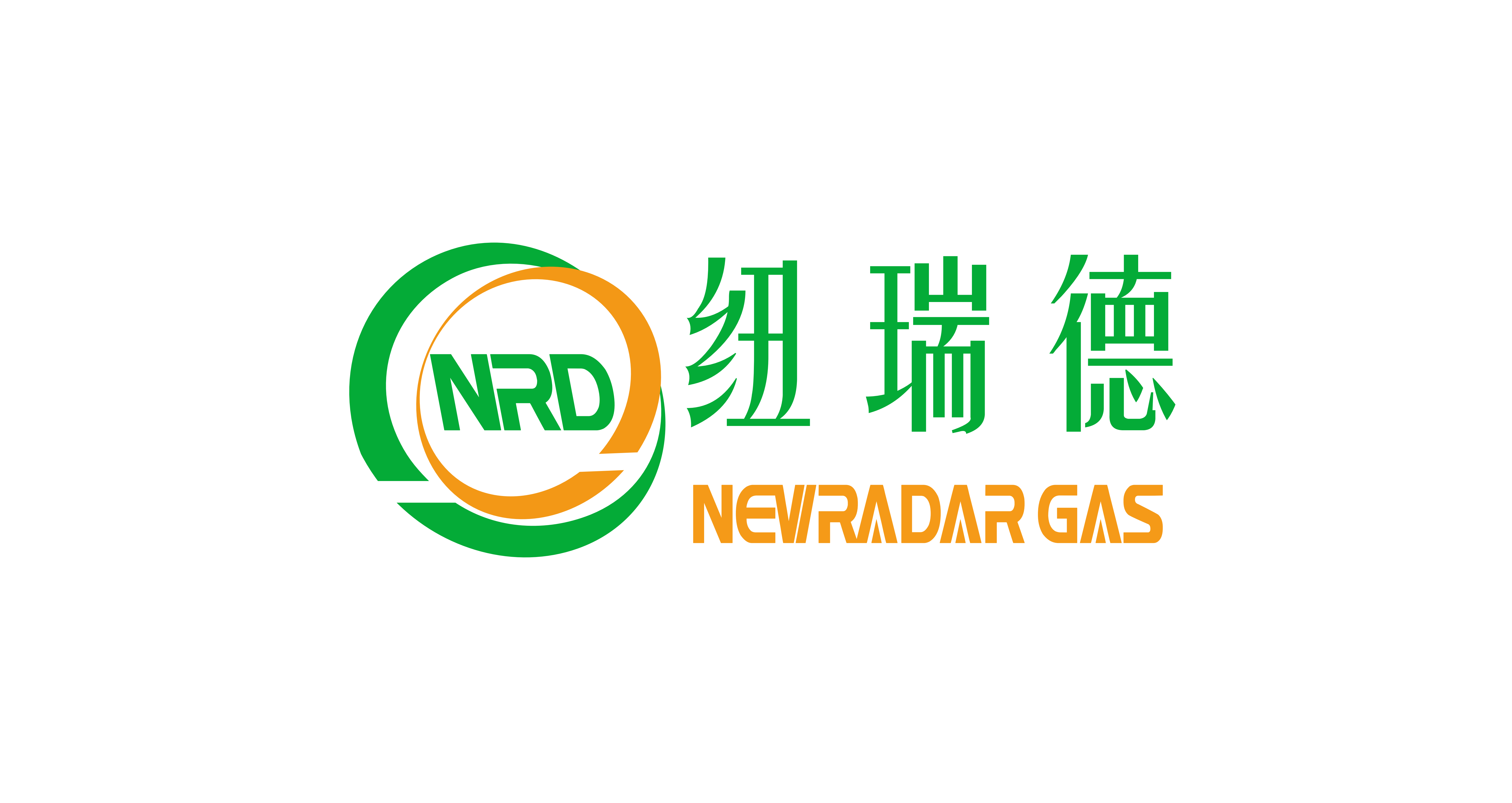 Newradar Gas construction project on fast track